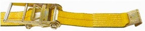 heavy-duty-ratchet-tie-down-with-flat-hook