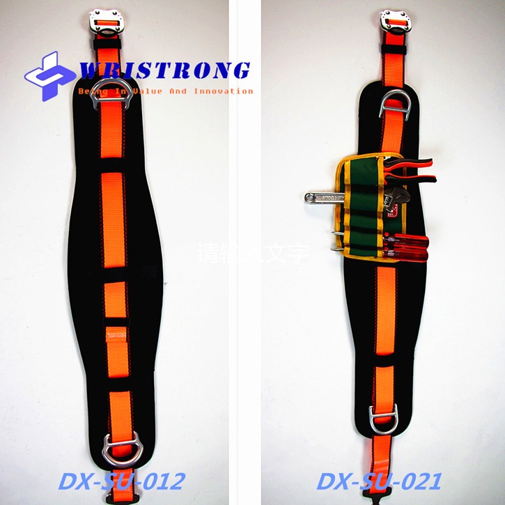 Waist Safety Belts-China Wristrong Producing